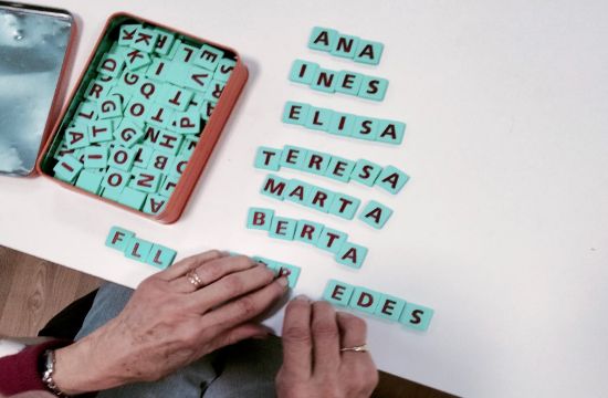 geriatriucarea memoria